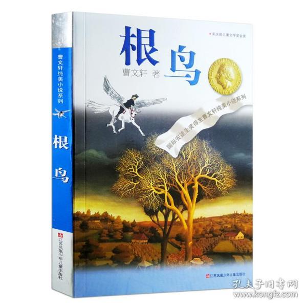 CBA爆大冷,上海队掀翻辽宁!郭昊文23+3梦回巅峰,赵继伟空砍2双