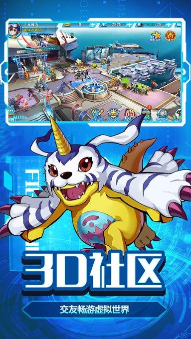 云雾高塔之重生