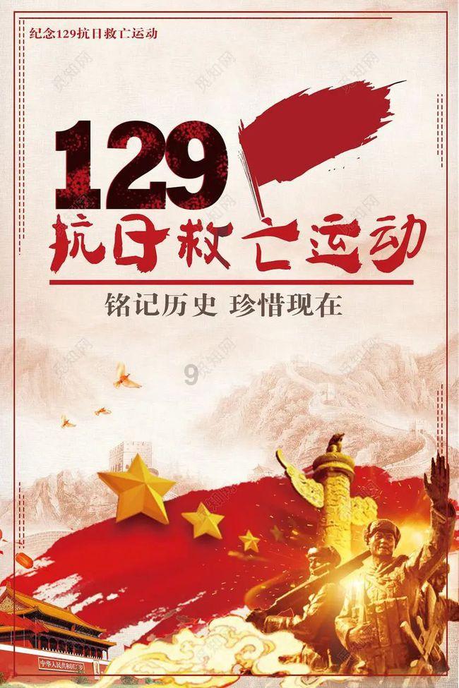 健美大赛