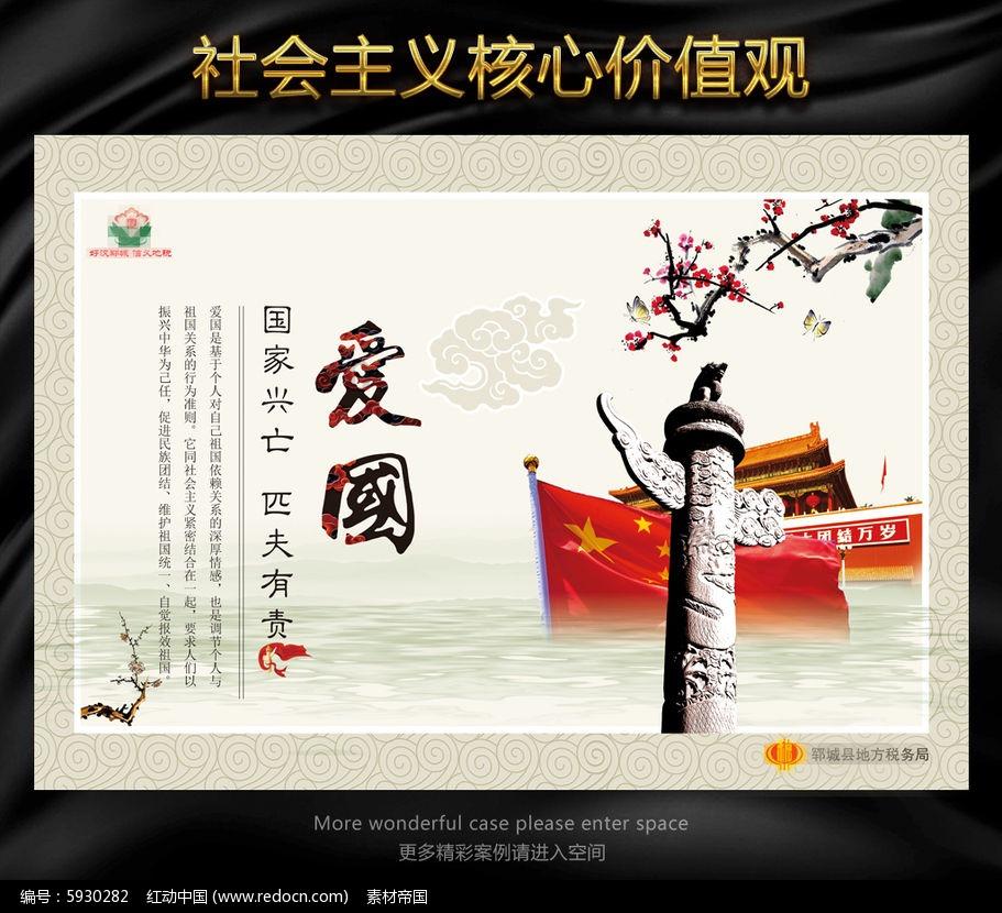 闪亮派对上的女孩