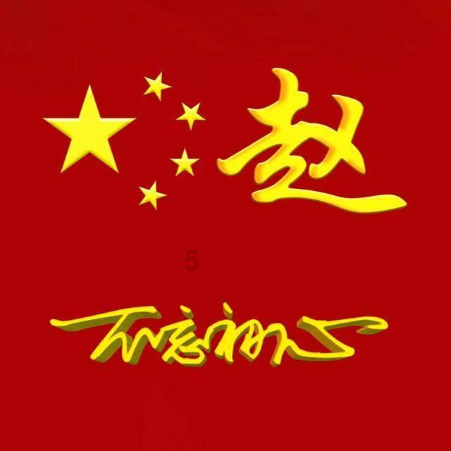港式奶茶配方游戏画面