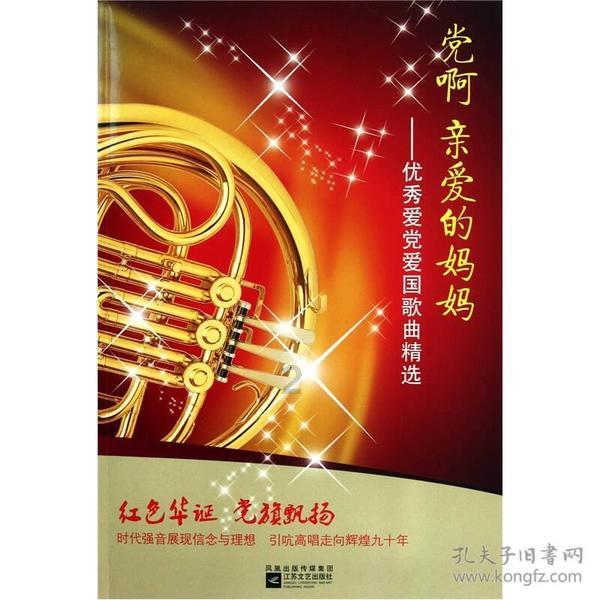 牙签在酒精里沉还是浮,尽在牙签在酒精里沉还是浮