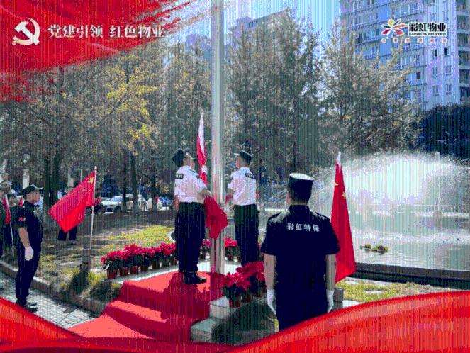 有吸毒前科可以考导游证吗游戏画面