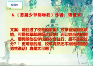 拯救受伤的猫