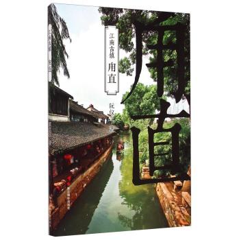 《东宫》李承鄞做你学长是什么体验?太绝了,可惜没机会早恋了- 知识星球平台,深入探索知识的乐园